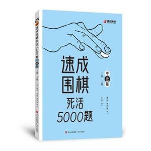 ٳΧ5000:мƪ:2-3