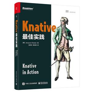 Knative ʵ