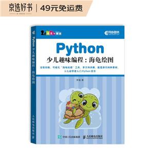 PythonٶȤζ--ͼ/ٶѧ