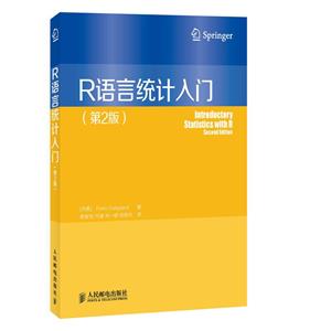 RZԽy(tng)Ӌ(j)T(2)