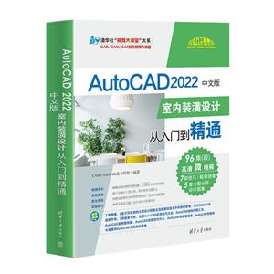 AutoCAD 2022İװƴŵͨ