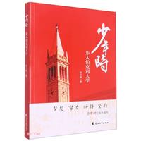 Sr벮W