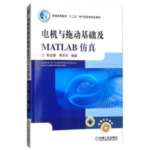 (̲)϶MATLAB