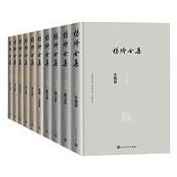 {ȫ(ȫ10)