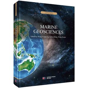 Marine geosciences
