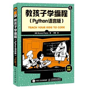 ̺ѧ Python԰