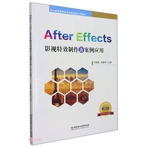 After EffectsӰЧ밸Ӧ