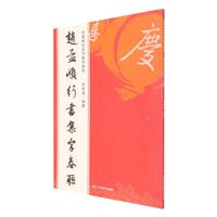 (jng)䱮üִ(lin)w\Еִ(lin)