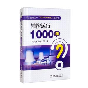 1000Ϊʲôϵ   1000