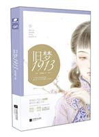 f1913/۸
