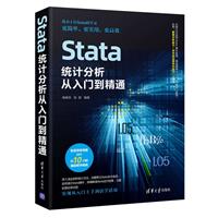 StatayӋTͨ