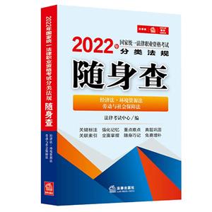2022ҽyһIYԇҎS hYԴ ڄcϷ