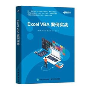 Excel VBAʵս