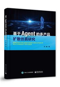 AgentĶaƷUɢо
