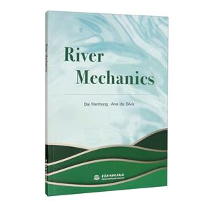 River  Mechanics (ѧ)