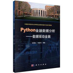 Python ݷ