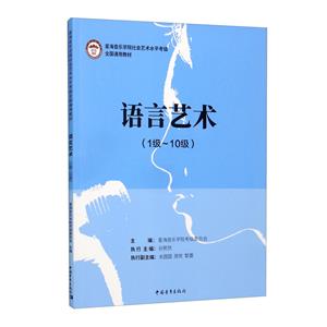 ǺW(xu)Ժˇg(sh)ˮƽȫͨý̲ Zˇg(sh)(1~10)