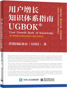 û֪ʶϵָUGBOK