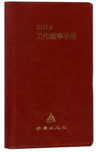 2019Чփ