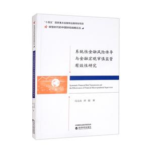 ϵy(tng)ԽL(fng)U(xin)(do)cں^O(jin)Чо