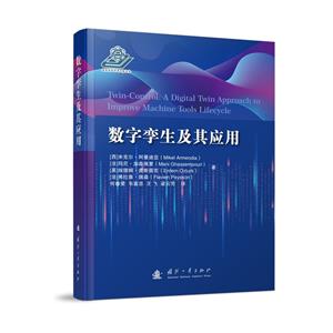 ֌\䑪