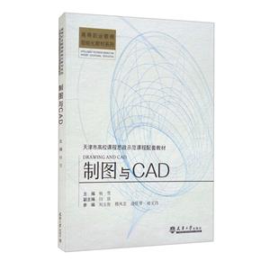 ͼCAD