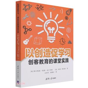 Ԅ(chung)ٌW(xu)(x):(chung)ͽnÌ(sh)`