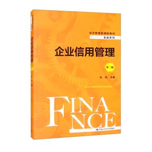 I(y)ù(ڶ)((jng)n̲̽ġϵ)