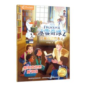 ѩ澉2pZL:4