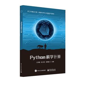 Pythonѧ