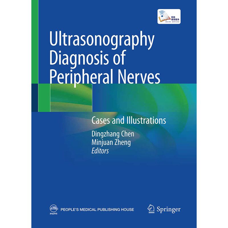 Ultrasonography diagnosis of peripheral nerves