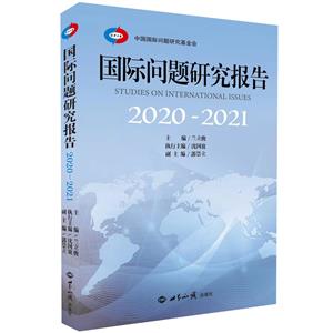 о:2020-2021:2020-2021