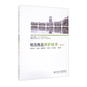 ƷBog(2)