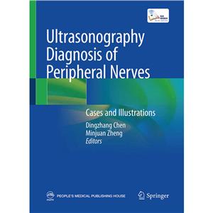 Ultrasonography diagnosis of peripheral nerves