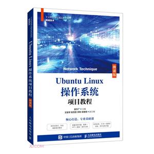 Ubuntu LinuxϵͳĿ̳(΢ΰ)