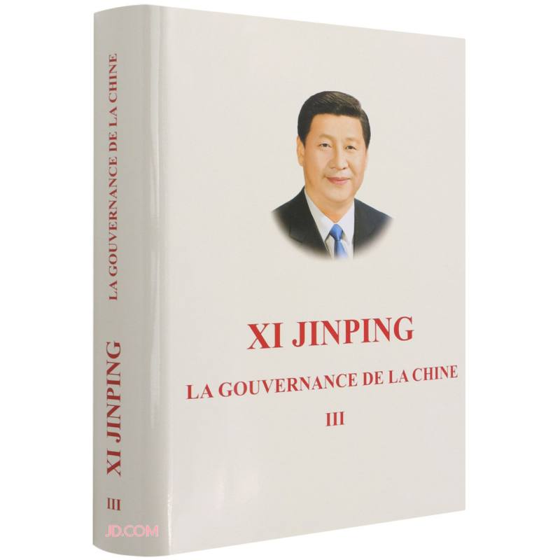 Xi Jinping la gouvernance de la Chine:III