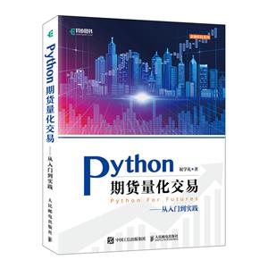 Pythonڻ