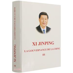 Xi Jinping la gouvernance de la Chine:III