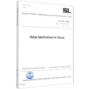 Design Specifications for Sluices SL265-2016(ˮբƹ淶Ӣİ)