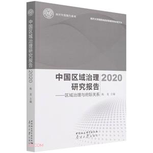 йо2020--븮ʹϵ