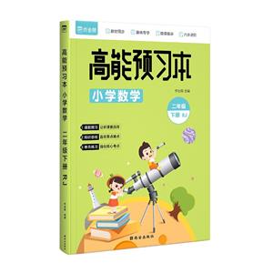 I͡AA СWW RJ 2꼉 2022