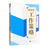 ½䅲:ι