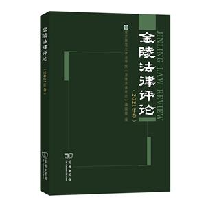 귨u(png)Փ(2021)