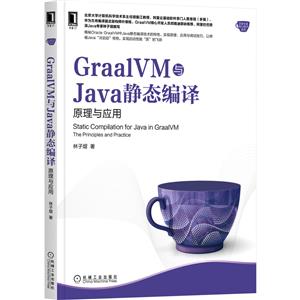 GraalVMJava̬:ԭӦ