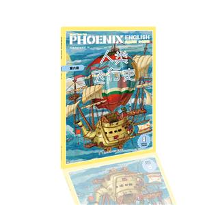 PhoenixEnglishӢּĶ::ʷ