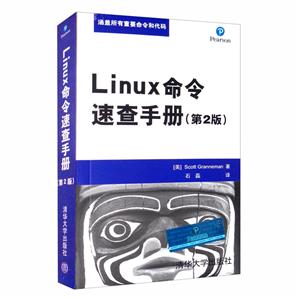 Linuxٲֲ(2)