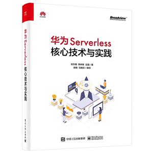 ΪServerlessļʵ