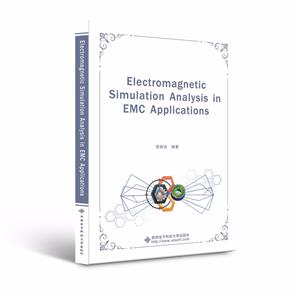 Electromagnetic simulation analysis in EMC application