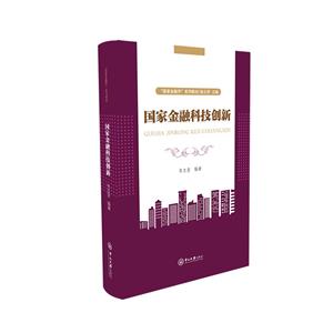 ҽڿƼ(chung)