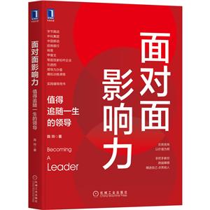 挦(du)Ӱ:ֵ׷SһI(lng)(do)